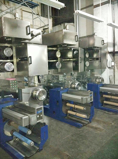 BCF spinning machine